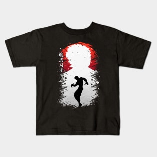 Baki - Anime Splash Kids T-Shirt